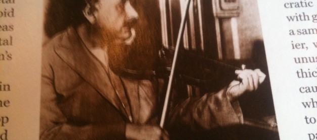 텔레파시로 아인슈타인의 바이올린 연주 듣기