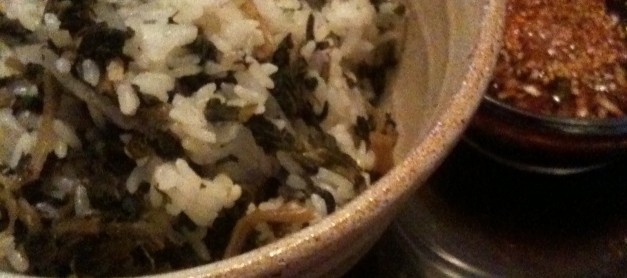 시래기 비빔밥