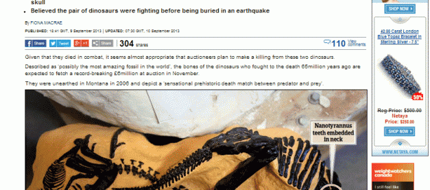 육식공룡이 초식공룡 잡아 먹는 순간의 화석