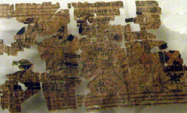 3000년전 고대 이집트의 성문화